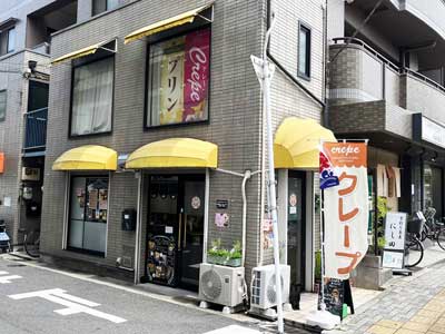 お店の写真１